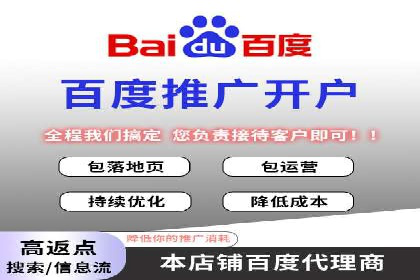 案例解读：信息流广告的创意制作
